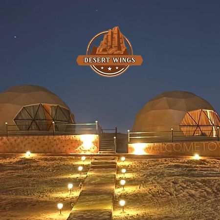 Rum Wings Bubble Luxury Camp Wadi Rum Eksteriør billede