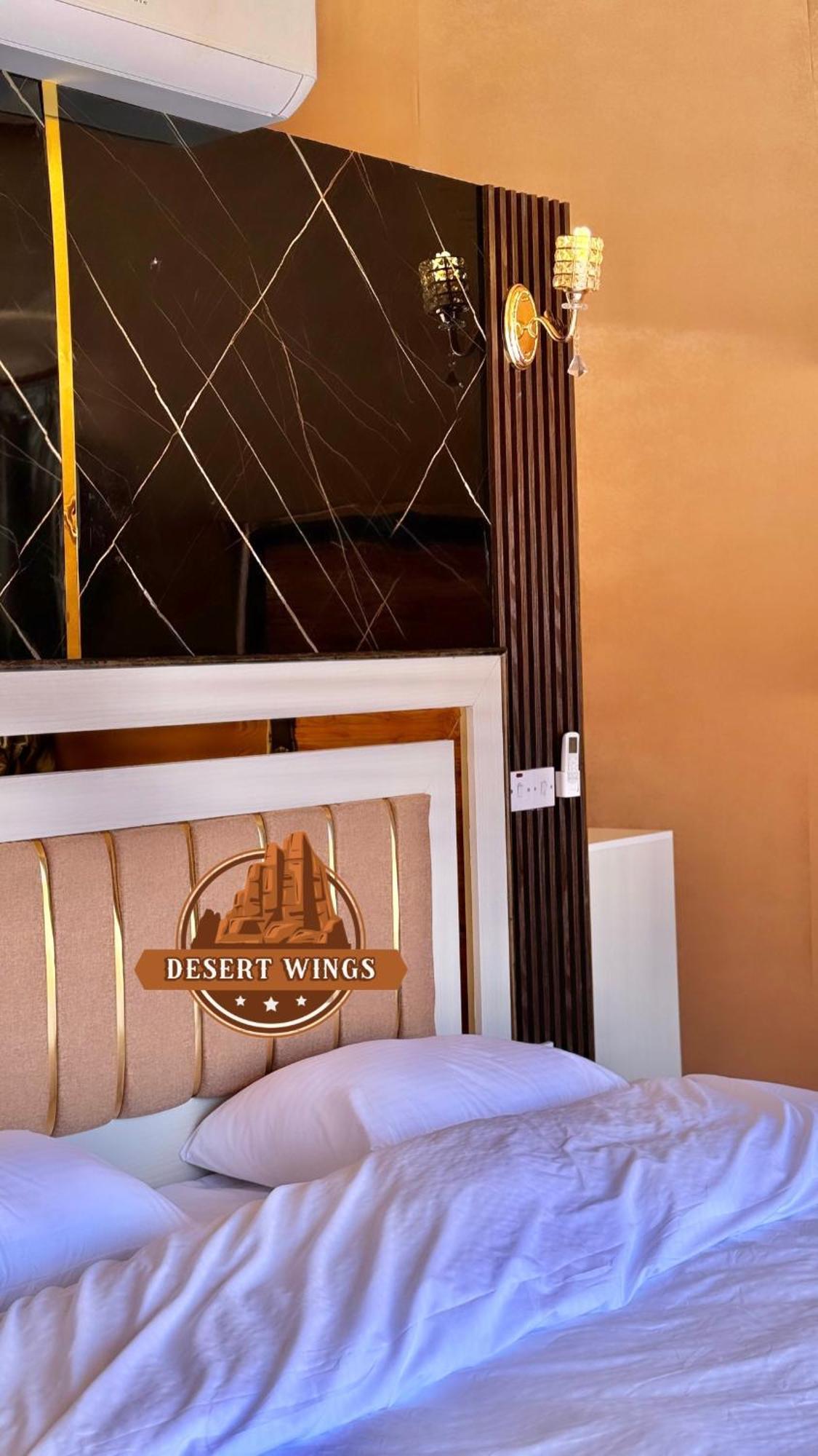 Rum Wings Bubble Luxury Camp Wadi Rum Eksteriør billede