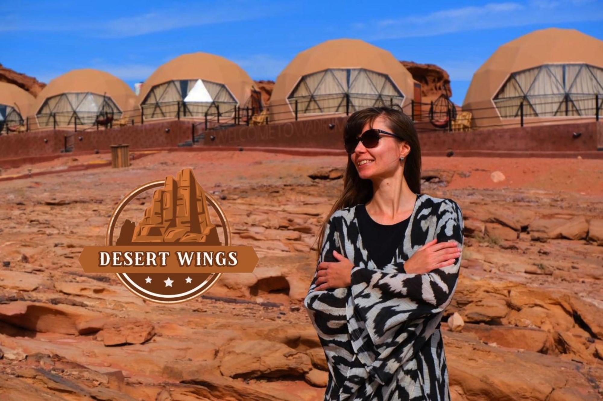 Rum Wings Bubble Luxury Camp Wadi Rum Eksteriør billede
