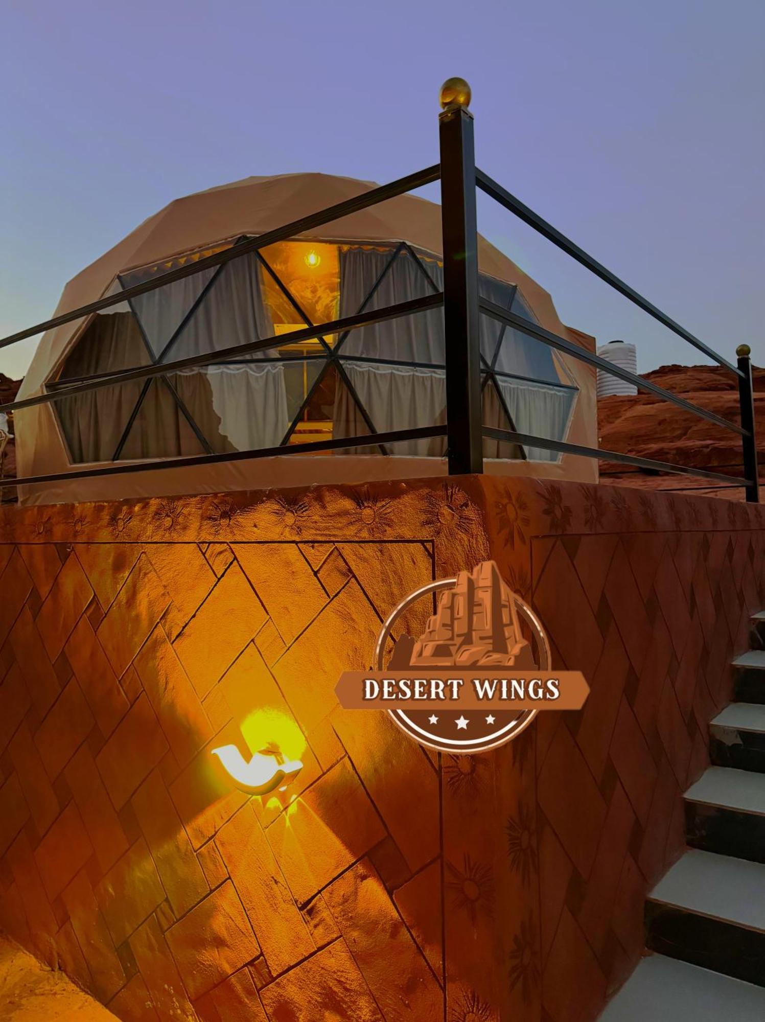 Rum Wings Bubble Luxury Camp Wadi Rum Eksteriør billede