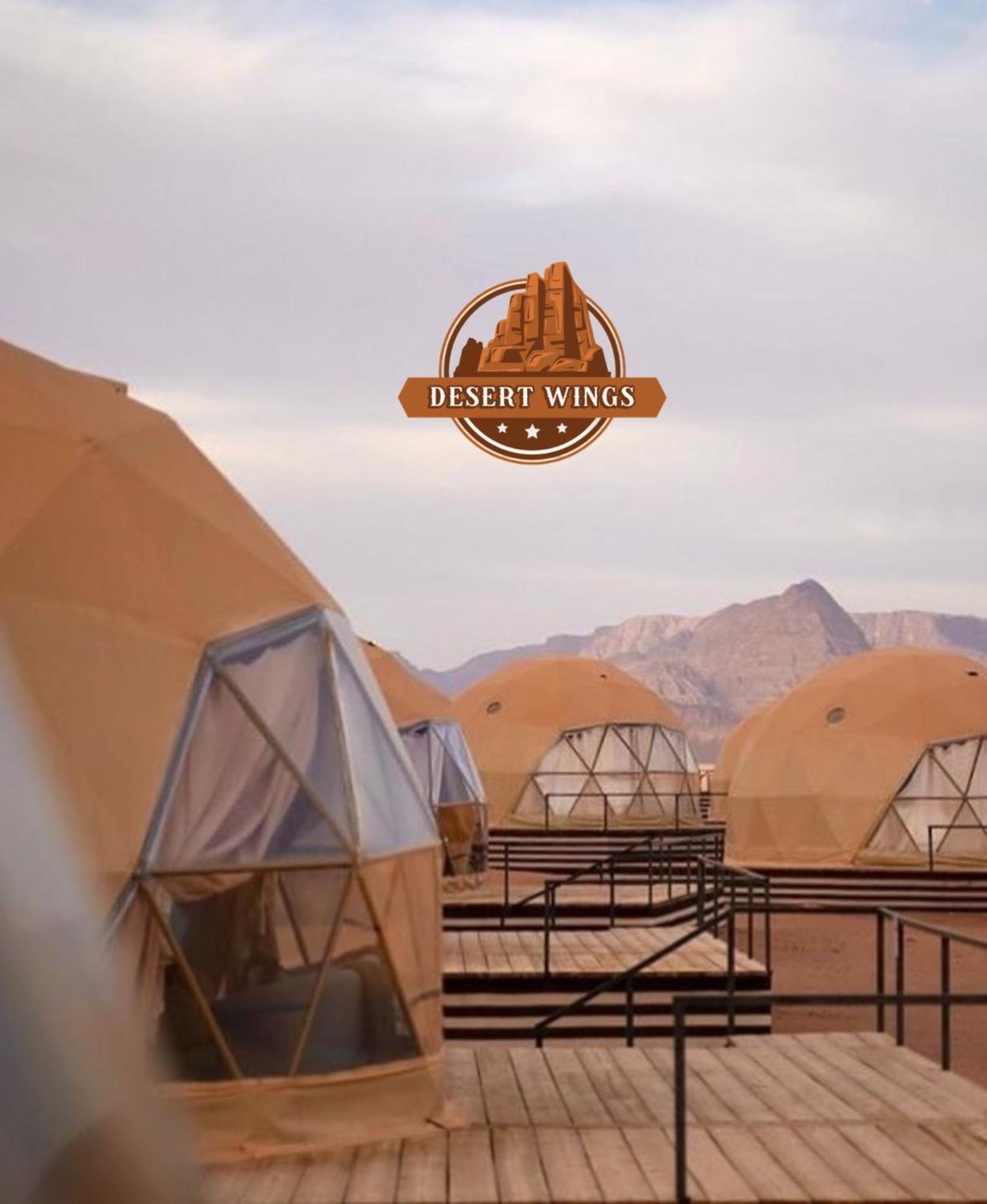 Rum Wings Bubble Luxury Camp Wadi Rum Eksteriør billede