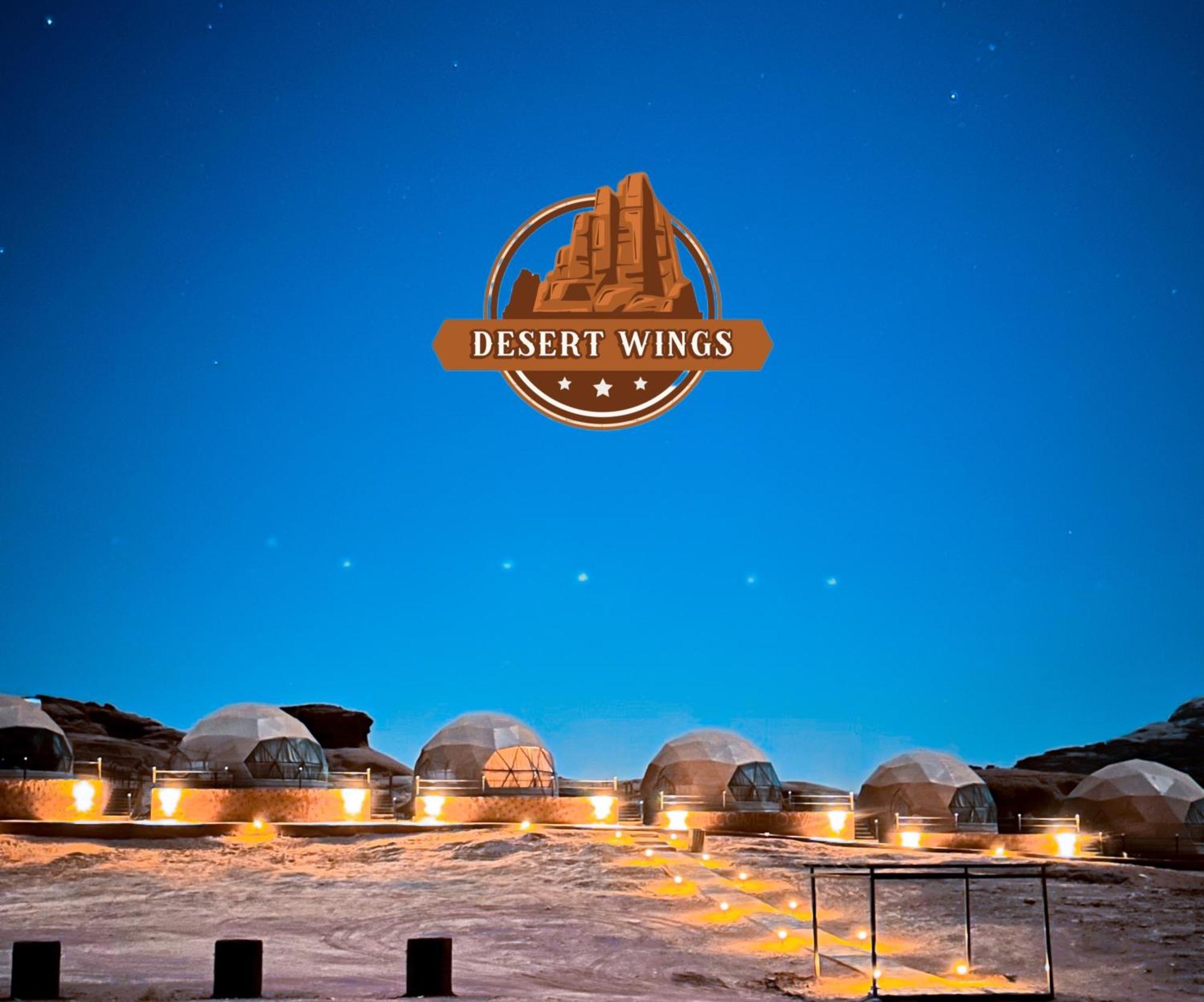 Rum Wings Bubble Luxury Camp Wadi Rum Eksteriør billede