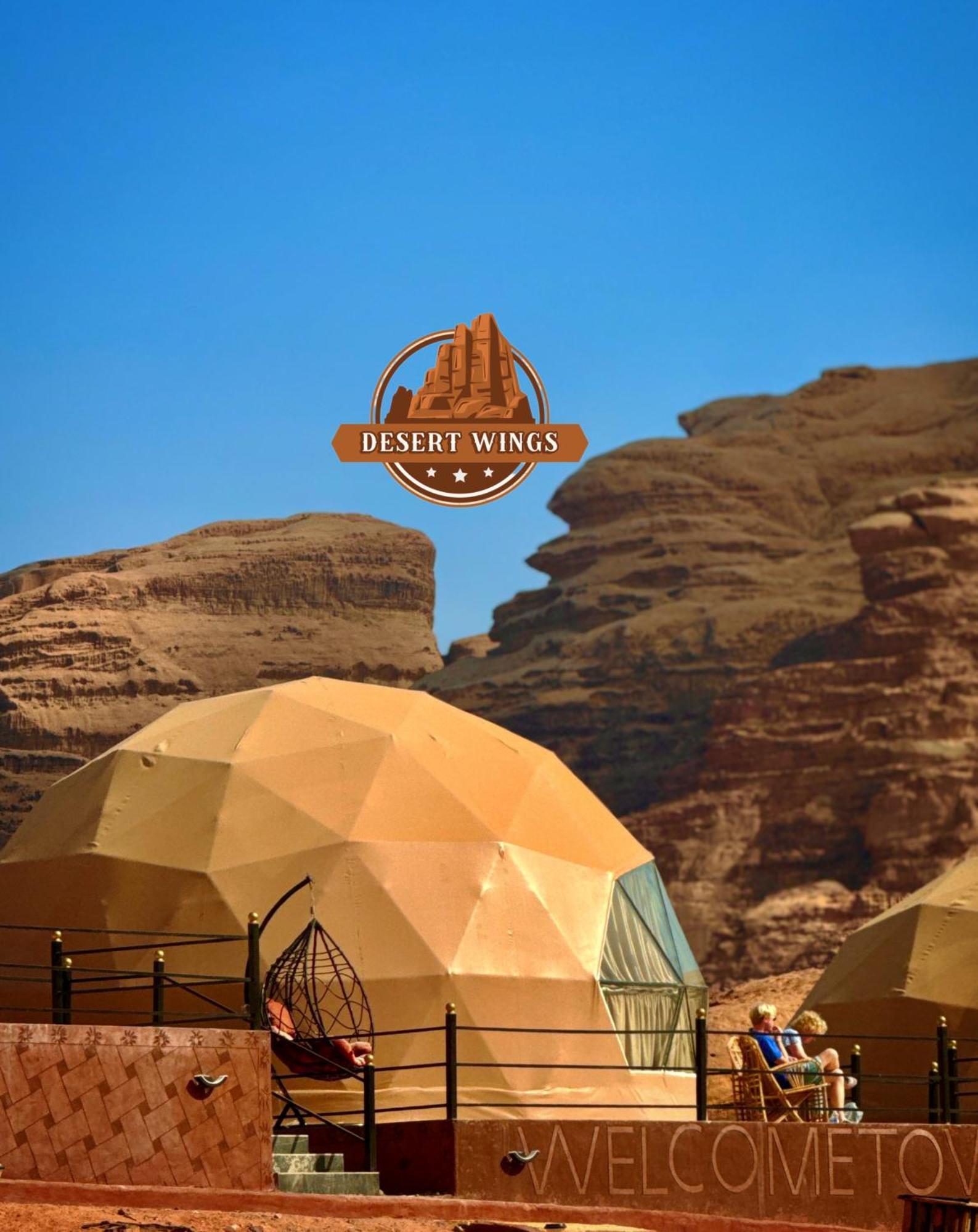 Rum Wings Bubble Luxury Camp Wadi Rum Eksteriør billede