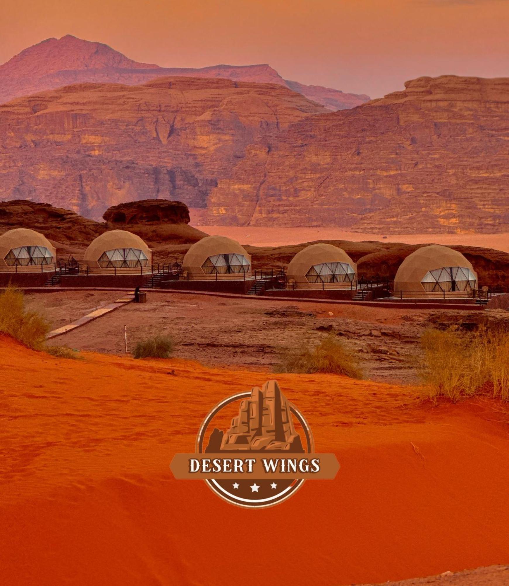 Rum Wings Bubble Luxury Camp Wadi Rum Eksteriør billede
