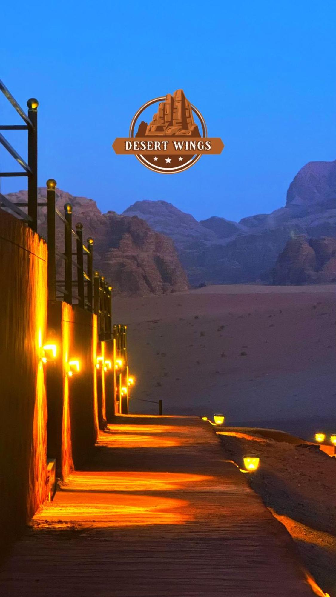 Rum Wings Bubble Luxury Camp Wadi Rum Eksteriør billede