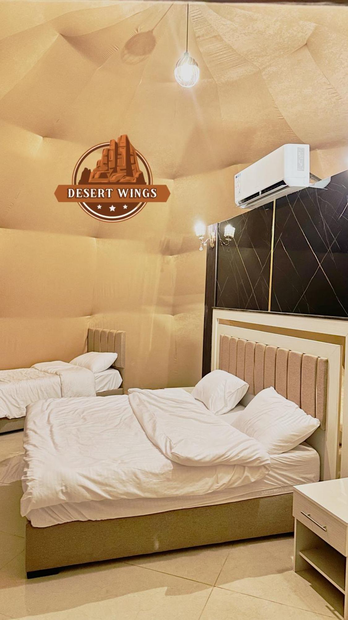Rum Wings Bubble Luxury Camp Wadi Rum Eksteriør billede