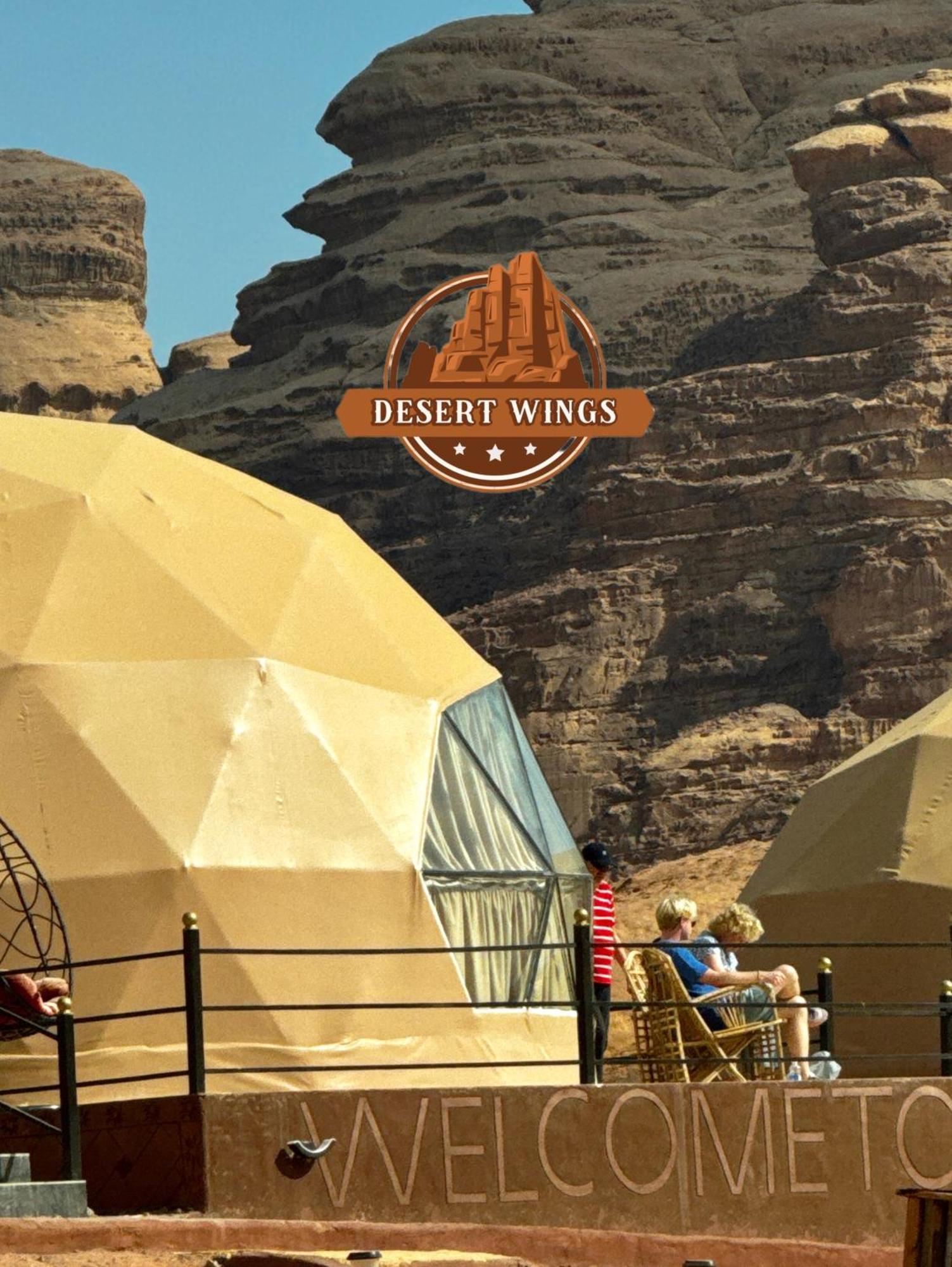 Rum Wings Bubble Luxury Camp Wadi Rum Eksteriør billede
