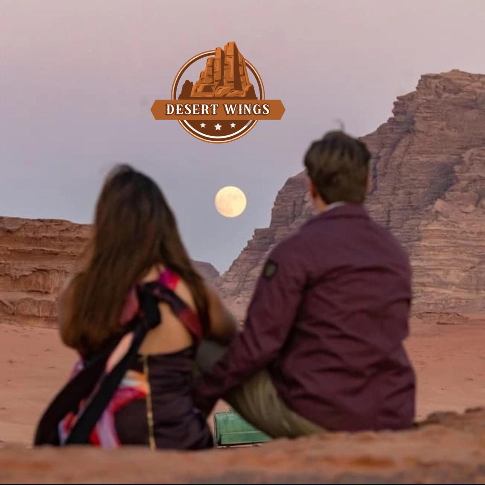 Rum Wings Bubble Luxury Camp Wadi Rum Eksteriør billede