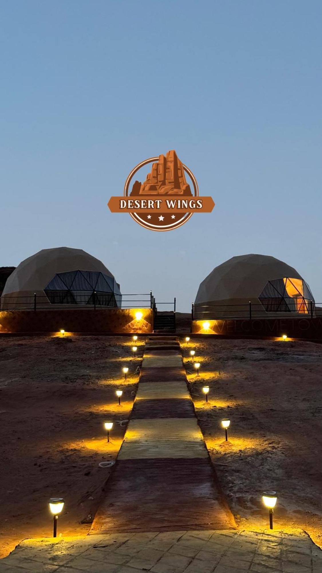 Rum Wings Bubble Luxury Camp Wadi Rum Eksteriør billede
