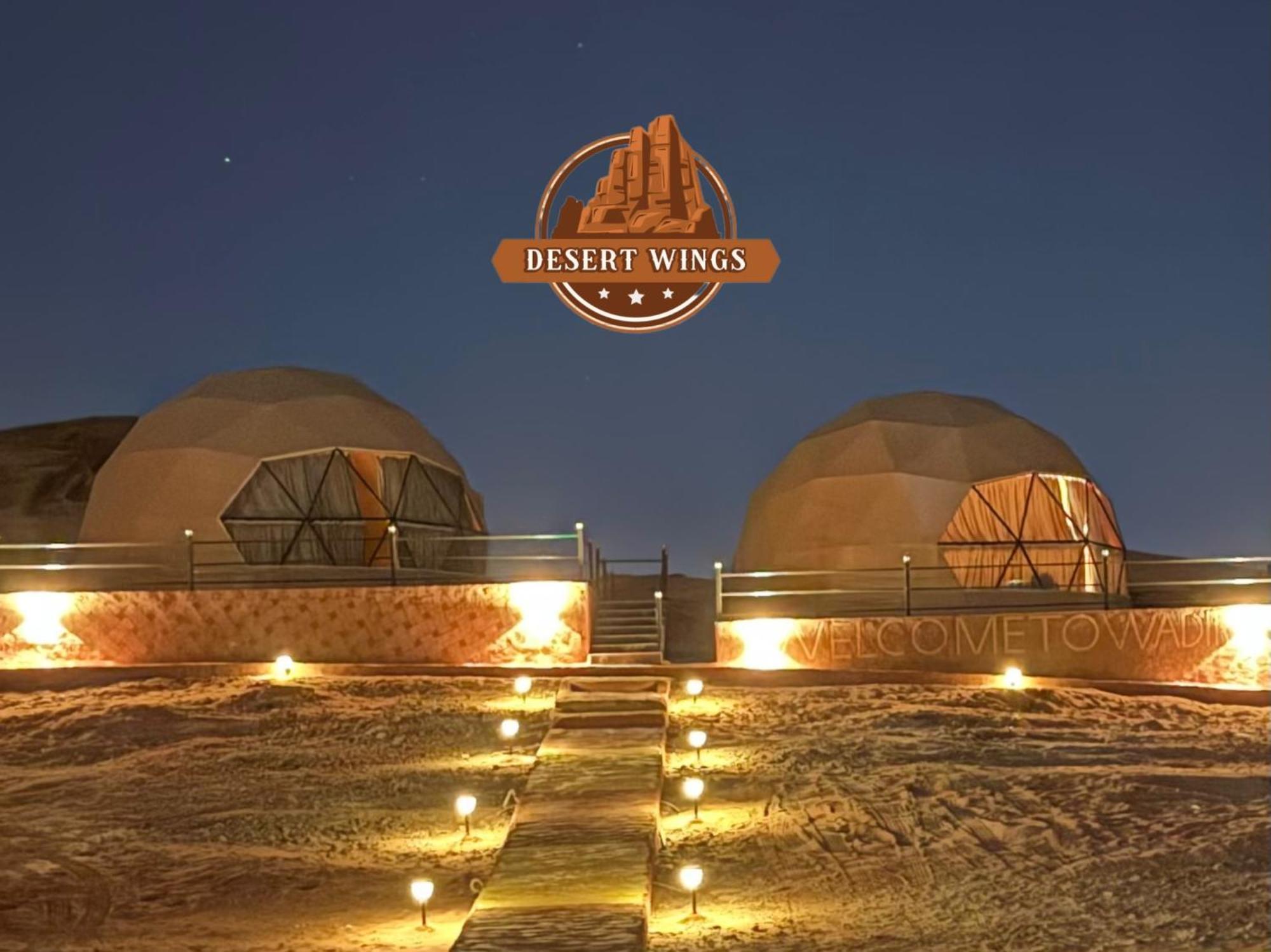 Rum Wings Bubble Luxury Camp Wadi Rum Eksteriør billede